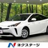 toyota prius 2019 -TOYOTA--Prius DAA-ZVW55--ZVW55-6008457---TOYOTA--Prius DAA-ZVW55--ZVW55-6008457- image 1