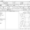 toyota vellfire 2017 -TOYOTA 【姫路 301ｻ6179】--Vellfire DBA-AGH30W--AGH30-0139269---TOYOTA 【姫路 301ｻ6179】--Vellfire DBA-AGH30W--AGH30-0139269- image 3