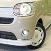 daihatsu move-canbus 2022 -DAIHATSU--Move Canbus 5BA-LA800S--LA800S-0287037---DAIHATSU--Move Canbus 5BA-LA800S--LA800S-0287037- image 12