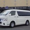 toyota hiace-wagon 2020 CFJ1786770 image 13