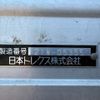 mitsubishi-fuso super-great 2021 CFJ1515570 image 38