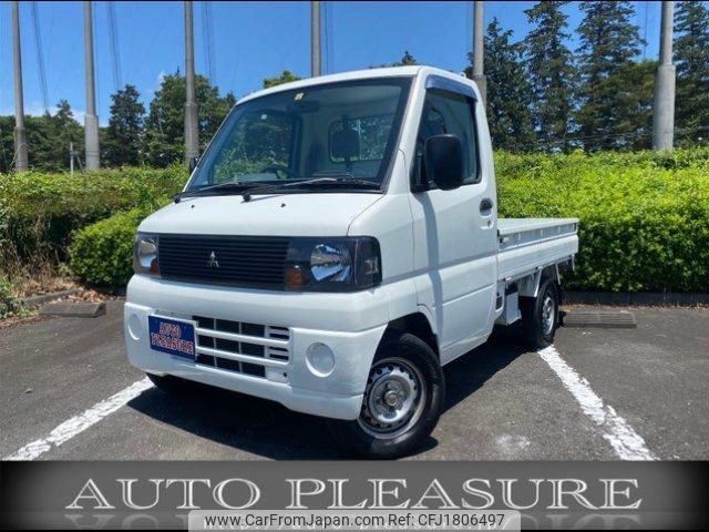 mitsubishi minicab-truck 2007 CFJ1806497 image 1