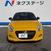 daihatsu copen 2021 -DAIHATSU--Copen 3BA-LA400K--LA400K-0045533---DAIHATSU--Copen 3BA-LA400K--LA400K-0045533- image 14