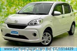 toyota passo 2023 CFJ1514439