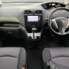 nissan serena 2013 -NISSAN--Serena DAA-HFC26--HFC26-179681---NISSAN--Serena DAA-HFC26--HFC26-179681- image 17