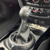 mini mini-others 2017 CFJ1528417 image 12