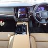 volvo s90 2024 CFJ1739041 image 24