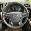 toyota alphard 2022 CFJ1460195 image 12