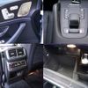 mercedes-benz gls-class 2023 CFJ1573580 image 19
