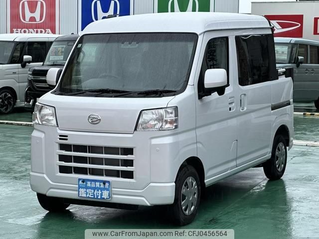 daihatsu hijet-cargo 2024 GOO_JP_700060017330241022030 image 2