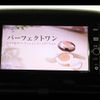 mitsubishi eclipse-cross 2021 -MITSUBISHI--Eclipse Cross GL3W--GL3W-0300779---MITSUBISHI--Eclipse Cross GL3W--GL3W-0300779- image 13