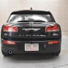 mini mini-others 2021 -BMW--BMW Mini BB20M--02R48799---BMW--BMW Mini BB20M--02R48799- image 7