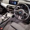 bmw 5-series 2018 -BMW--BMW 5 Series DBA-JA20--WBAJA12000WW03240---BMW--BMW 5 Series DBA-JA20--WBAJA12000WW03240- image 15