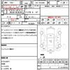 toyota hiace-van 2018 CFJ1810590 image 21