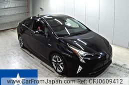 toyota prius 2016 -TOYOTA--Prius ZVW50--ZVW50-8007964---TOYOTA--Prius ZVW50--ZVW50-8007964-