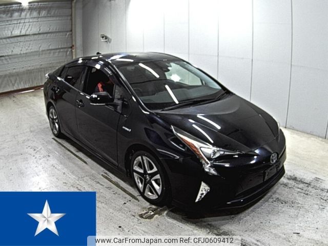 toyota prius 2016 -TOYOTA--Prius ZVW50--ZVW50-8007964---TOYOTA--Prius ZVW50--ZVW50-8007964- image 1