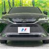 toyota harrier 2022 -TOYOTA--Harrier 6BA-MXUA80--MXUA80-0079339---TOYOTA--Harrier 6BA-MXUA80--MXUA80-0079339- image 15