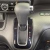 honda n-box 2020 -HONDA--N BOX 6BA-JF3--JF3-1483701---HONDA--N BOX 6BA-JF3--JF3-1483701- image 23