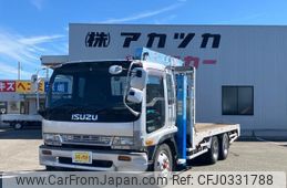 isuzu forward 1995 -ISUZU--Forward KC-FTR32L2ｶｲ--FTR32L2-3000942---ISUZU--Forward KC-FTR32L2ｶｲ--FTR32L2-3000942-