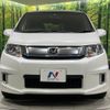 honda freed-spike-hybrid 2014 quick_quick_GP3_GP3-1207250 image 15