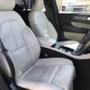volvo xc40 2020 -VOLVO--Volvo XC40 DBA-XB420XC--YV1XZACMCL2334563---VOLVO--Volvo XC40 DBA-XB420XC--YV1XZACMCL2334563- image 11
