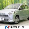 daihatsu mira-e-s 2019 -DAIHATSU--Mira e:s 5BA-LA350S--LA350S-0154205---DAIHATSU--Mira e:s 5BA-LA350S--LA350S-0154205- image 1