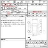 honda vezel 2023 quick_quick_6AA-RV5_RV5-1077234 image 16