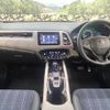 honda vezel 2016 -HONDA--VEZEL DAA-RU3--RU3-1129796---HONDA--VEZEL DAA-RU3--RU3-1129796- image 2