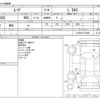 daihatsu move 2019 -DAIHATSU--Move DBA-LA150S--LA150S-0178351---DAIHATSU--Move DBA-LA150S--LA150S-0178351- image 3