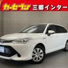 toyota corolla-fielder 2017 CFJ1492278 image 1
