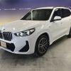 bmw x1 2025 CFJ1523949 image 9
