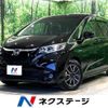 honda freed 2018 -HONDA--Freed DAA-GB7--GB7-6000174---HONDA--Freed DAA-GB7--GB7-6000174- image 1