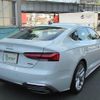 audi a5 2021 -AUDI--Audi A5 F5DETL--MA049999---AUDI--Audi A5 F5DETL--MA049999- image 2