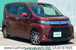 daihatsu move 2018 -DAIHATSU--Move DBA-LA150S--LA150S-0148457---DAIHATSU--Move DBA-LA150S--LA150S-0148457-