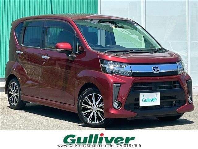 daihatsu move 2018 -DAIHATSU--Move DBA-LA150S--LA150S-0148457---DAIHATSU--Move DBA-LA150S--LA150S-0148457- image 1