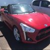 daihatsu copen 2014 -DAIHATSU 【名変中 】--Copen LA400K--0005742---DAIHATSU 【名変中 】--Copen LA400K--0005742- image 14