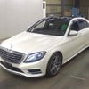 mercedes-benz s-class 2013 quick_quick_DBA-222182_WDD2221821A011958 image 5