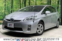 toyota prius 2010 -TOYOTA--Prius DAA-ZVW30--ZVW30-1320694---TOYOTA--Prius DAA-ZVW30--ZVW30-1320694-