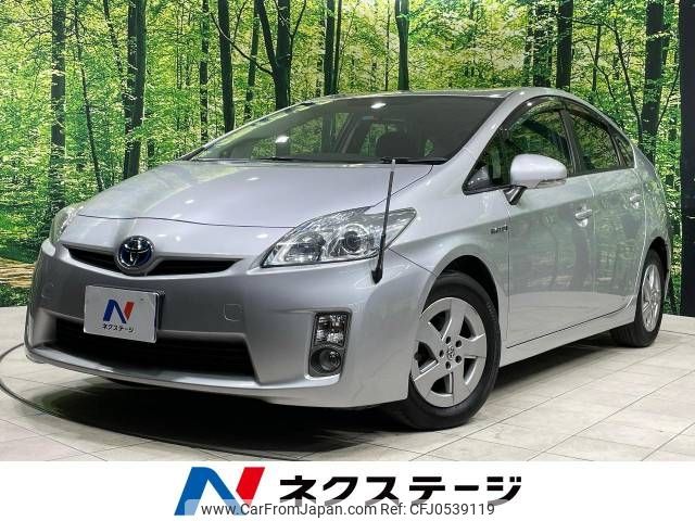 toyota prius 2010 -TOYOTA--Prius DAA-ZVW30--ZVW30-1320694---TOYOTA--Prius DAA-ZVW30--ZVW30-1320694- image 1