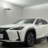 lexus ux 2019 -LEXUS--Lexus UX 6AA-MZAH10--MZAH10-2029580---LEXUS--Lexus UX 6AA-MZAH10--MZAH10-2029580- image 22