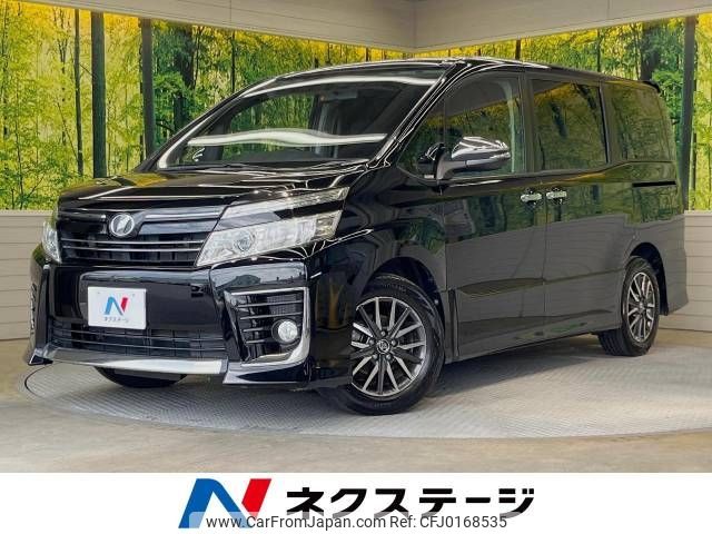 toyota voxy 2015 -TOYOTA--Voxy DBA-ZRR80W--ZRR80-0086191---TOYOTA--Voxy DBA-ZRR80W--ZRR80-0086191- image 1