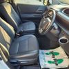 toyota sienta 2017 -TOYOTA--Sienta DBA-NSP170G--NSP170-7125481---TOYOTA--Sienta DBA-NSP170G--NSP170-7125481- image 39