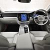volvo v60 2023 -VOLVO--Volvo V60 5AA-ZB420TM--YV1ZWK8M0P2536528---VOLVO--Volvo V60 5AA-ZB420TM--YV1ZWK8M0P2536528- image 3