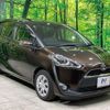 toyota sienta 2016 -TOYOTA--Sienta DBA-NSP170G--NSP170-7061993---TOYOTA--Sienta DBA-NSP170G--NSP170-7061993- image 19