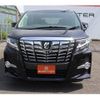 toyota alphard 2015 -TOYOTA--Alphard DBA-AGH35W--AGH35-0001450---TOYOTA--Alphard DBA-AGH35W--AGH35-0001450- image 6