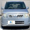 nissan otti 2010 CFJ1760776 image 13