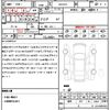 lexus nx 2025 CFJ1586375 image 21