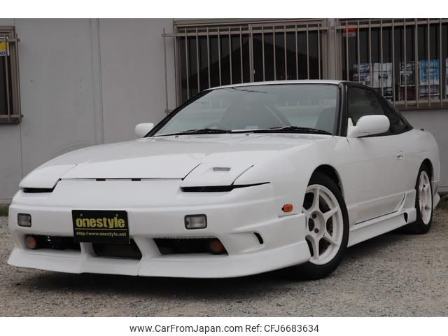 Used Nissan 180sx 1996 Feb Cfj In Good Condition For Sale