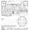 honda n-box 2019 -HONDA 【後日 】--N BOX JF3-1224623---HONDA 【後日 】--N BOX JF3-1224623- image 3