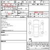 daihatsu taft 2024 quick_quick_5BA-LA900S_LA900S-0183878 image 4